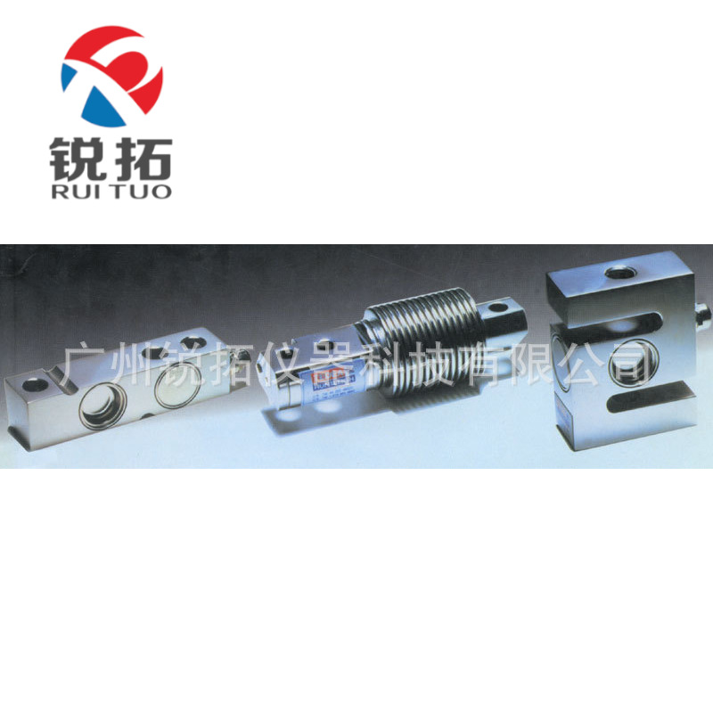 美国celtron称重传感器
