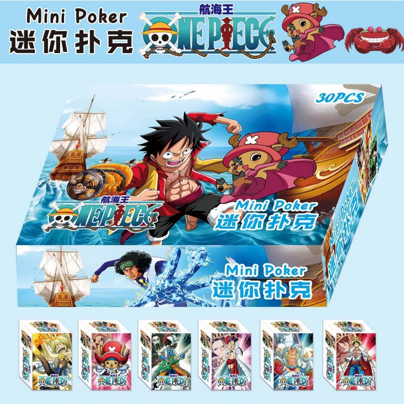 Small cartoon cute playing cards
