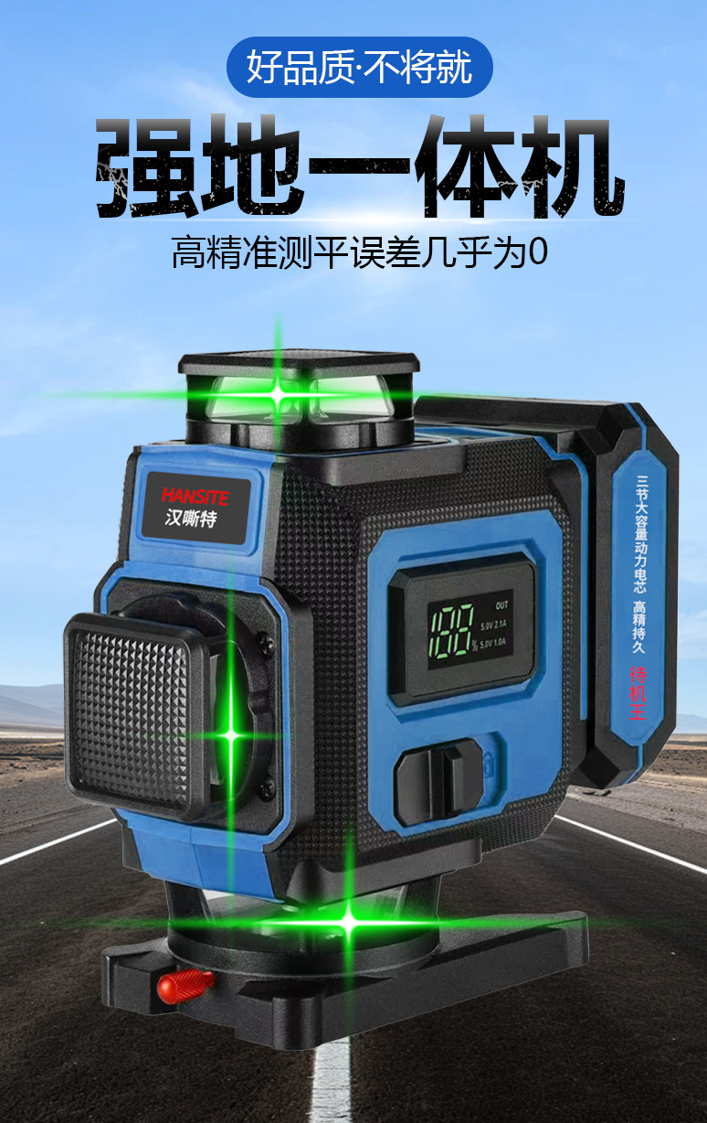 详情_01
