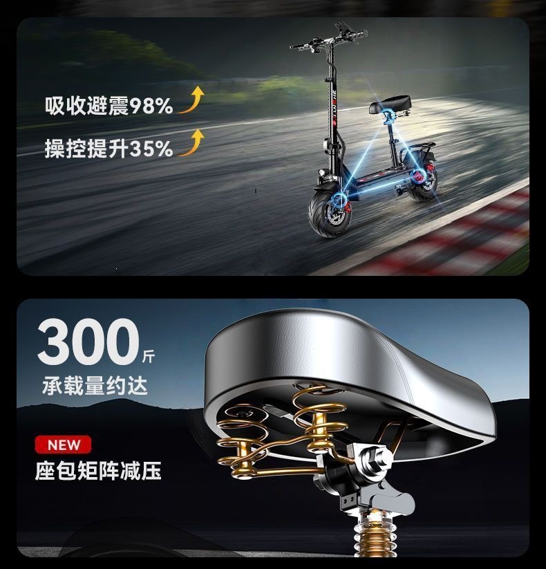 Construction of foldable electric scooters, mini frame accessories, two-wheeled electric mobility vehicles, girls' models
