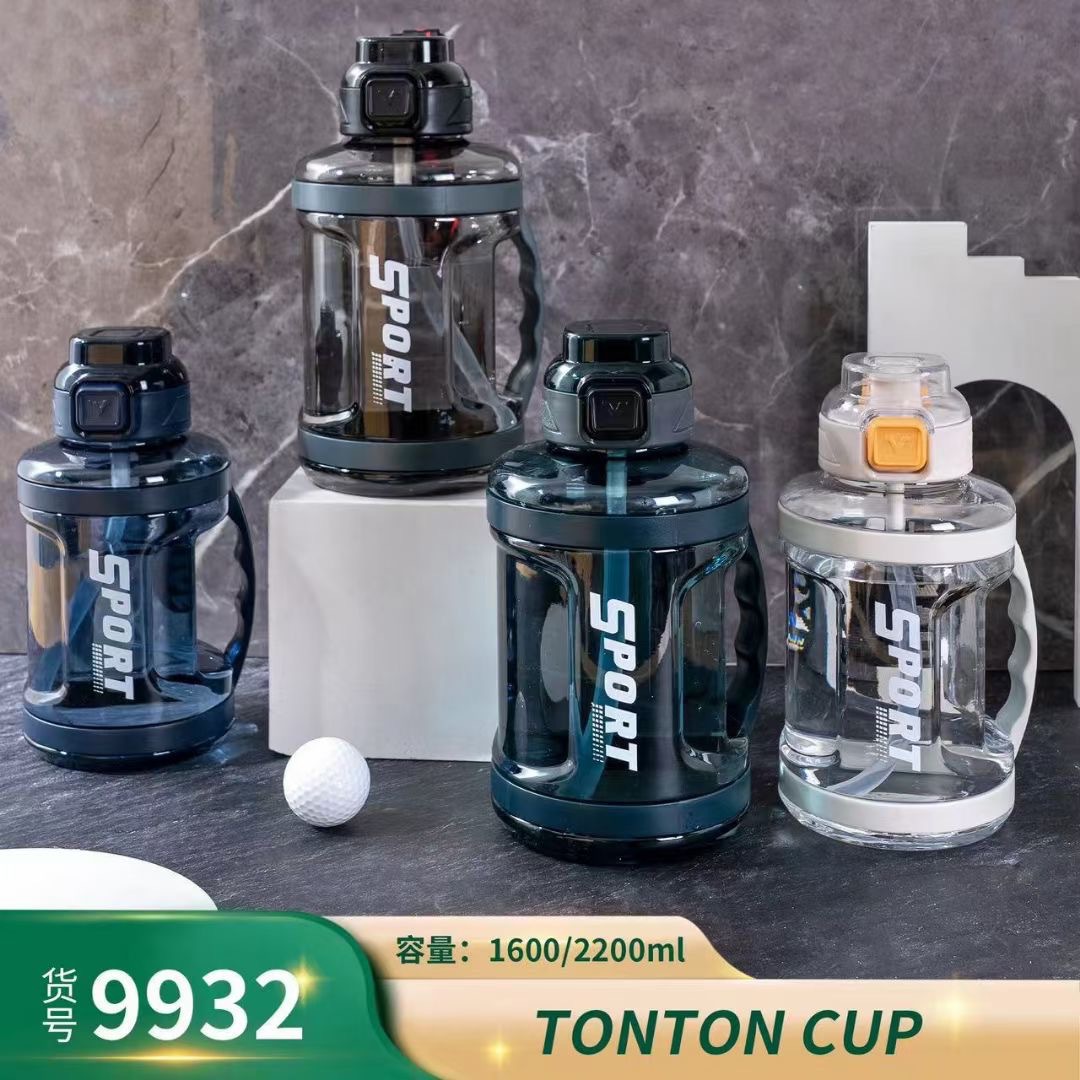 Yili 9933 olla espacial hervidor deportivo de gran capacidad 2200ml sitio de construcción Oficina hogar mango olla de plástico