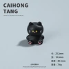 Black Cat C-2130-01
