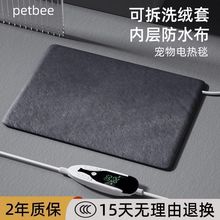 ���ﶬ����늟�̺��ˮ��©늟�|ů�|��ץ��©늹���؈����������