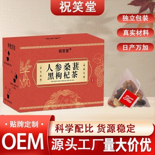 �˅�ɣ������匚�腢�ԭ������؝������������ԽM���B���軨��