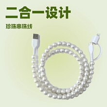 �r��һ�϶����锵��������һtype-c�ֹ������֙C��侀