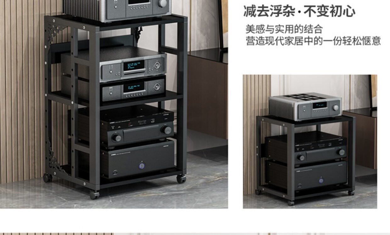 Multi-Layer Adjustable Amplifier Rack, Home Mobile Audio Cabinet, Amplifier Stand, Audio-Visual Equipment Speaker Stand