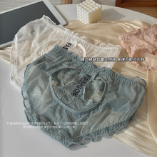 2026�¿�F؛�����ٽz��aŮʿ��ѝ�ԸПo���U��͸�⼃�ޙn��ѝŮ