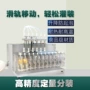 袋装牛奶口服液灌装机