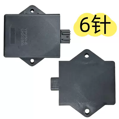 Module Cdi 6-Pin, Motorcycle engine and accessories
