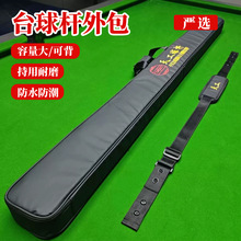 ���l�¿��칤̨��U����p�����ۗU���ռ{����ˮ��ĥ����U