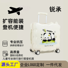 �羳���l��ͯ������������YƷ�ǙC��ӡLOGO�����俨ͨ�ɐ����U��