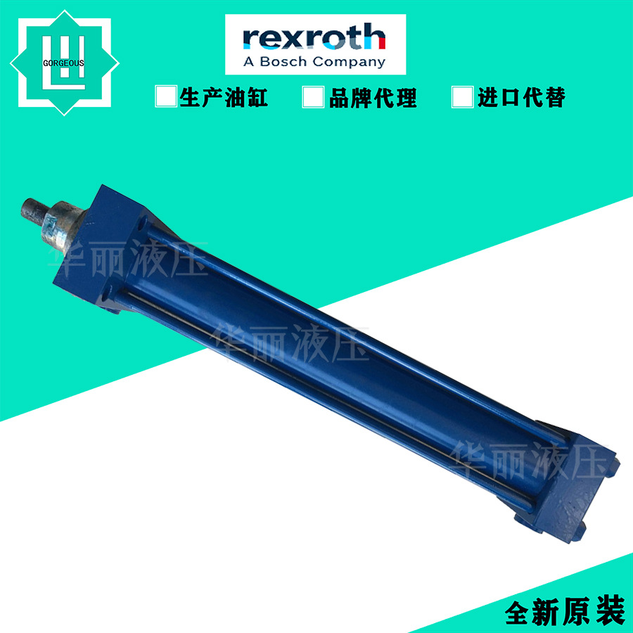 德国 力士乐REXROTH 油缸CDT3ME5/63/45/370Z1X/B11CHDTWW 液压缸