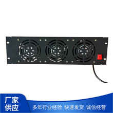 �S�ҹ�����Ҏ��C������Դֱ�������L�ȹ��I�W�j�C��3��ɢ����