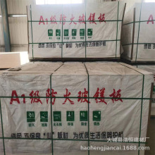 SaܶA1ȼVȻVͺϰϰɫV