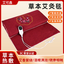 ļӟ| ݴ|̺q늟̺ůӰlᰬ̺