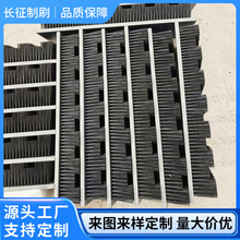 高低毛洗靴机洗鞋机板刷矿山矿业洗鞋机毛刷改装洗靴机配件毛刷板