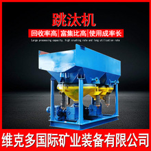 �ؾ�ʯú��ʯϴ�x�O�� �����F�V���x���X����̭�C �r�a10����̭�C