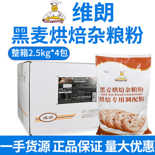 �S�ʺ����決�s�Z��2.5kg �����ۺ������s�Z����A��� �決ԭ��