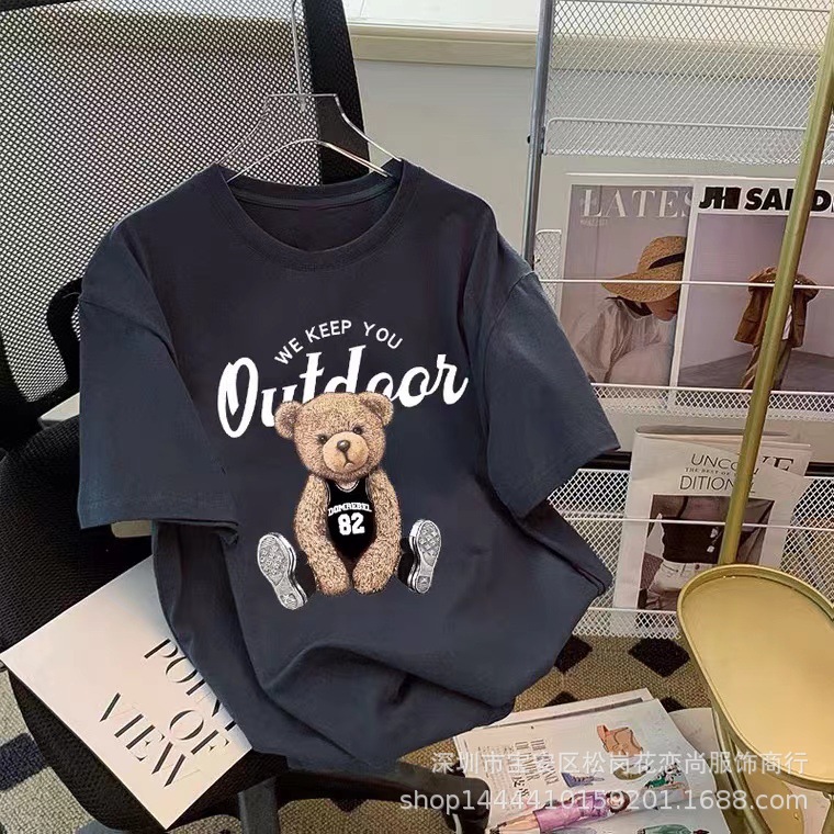 0ff8ae17d103b4f26e03d5edf258ff