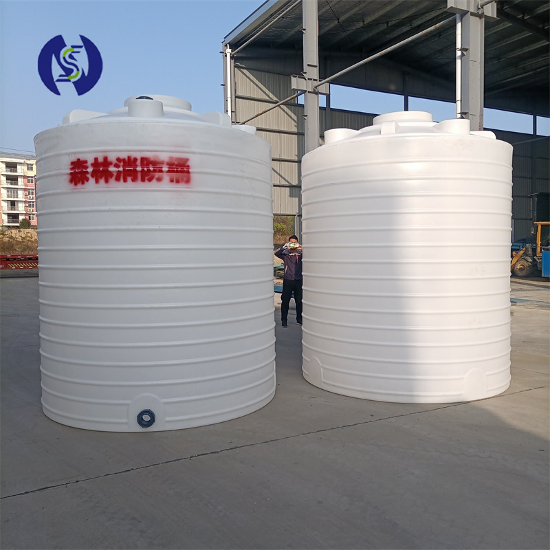 10吨塑料水塔十堰森林消防蓄水桶