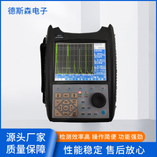 Портативный ультразвуковой детекторный оборудование Цветовое экрановое управление фазовым управлением ультразвуковой датчик сварки цифровой зонд