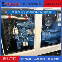 ���150kW�o���l늙C�M�l�әCYC6MJ500L-D21��˹̹���l늙C�Bֳ��