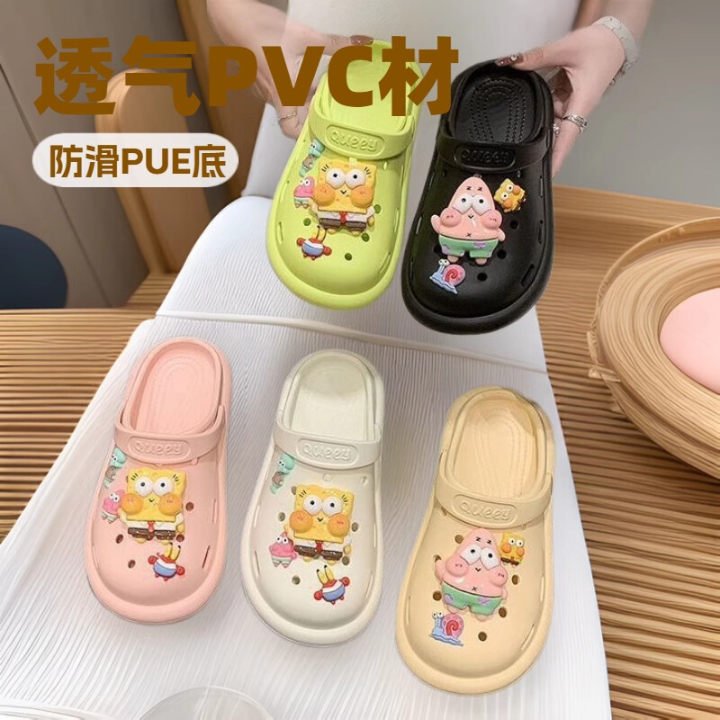 Cartoon Cute Cave Shoes Women's Outer Wear Fashionable All-match Student Comfortable Casual Two-wear Non-slip Soft Bottom Toe Bag Women Cartoon Cute Cave Shoes Women's Outer Wear Fashionable All-match Student Comfortable Casual Two-wear Non-slip Soft Bottom Toe Bag Women