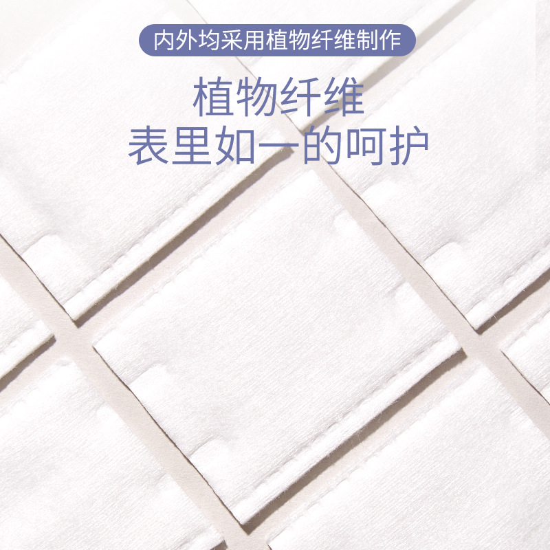 LMLTOP algodón maquillaje de doble efecto 222 piezas de algodón maquillaje de doble efecto, algodón maquillaje de doble efecto