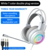 White, 3.5mm