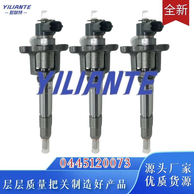 0445120073 common rail injector F01G09P1H4 ME194299 for Fuso 3.0L engine