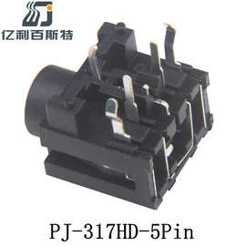 供应PJ-317HD反功能耳机插座5脚直插黑色绿色/红色反功能音频插座