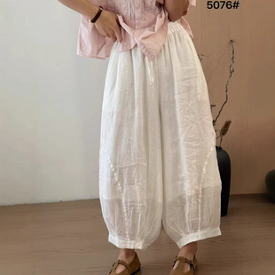 �p���r��ϵ�����\ѝŮ2025�ļ��¿�ɰٴ��ɾo�����s�ŷ�ѝ5076