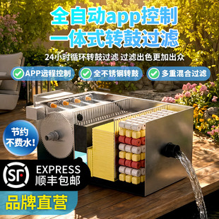 ���P��D��΢�Vһ�w�C�~���^�V��ˮѭ�hϵ�y�\���Ԅ���ϴ����