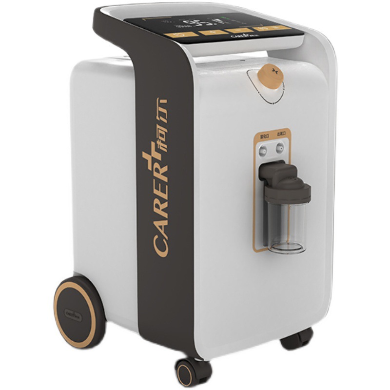 柯尔制氧机cr-h5w吸氧机雾化器3l5l家用老人孕妇家庭氧气机