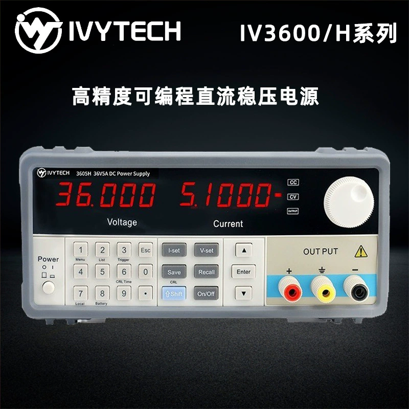 Регулируемый источник питания постоянного тока Aivitronics IV3603/3605/3610H/2010/6003/6005/IV8002H