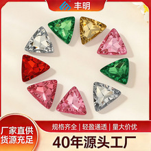 ��������΁���������� DIY������Ʒ�b��ϲ�ɫ��ʯ�ֿp�