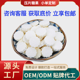 ����ţ����������}Ƭ��V���|�}�F�\����Ƭ���������ǉ�Ƭ�ǹ�