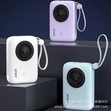 ARUN海路通3C-S11迷你自带双线快充22.5W不伤手机过3C认证便携充