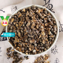 ��D�x��ș��500g��D�x��؛�����x���x����Ʒ��ʭ��ĥ����؛