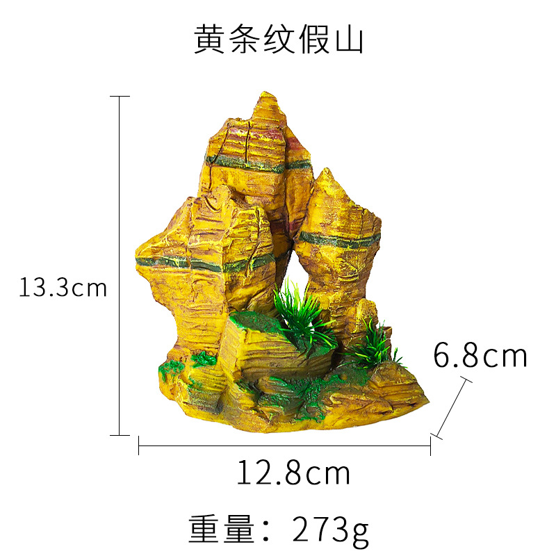 Decoración de rocalla de rayas doradas, accesorios de micro paisaje, diseño de peceras, escena de roca, mesa de arena, estilo explosivo
