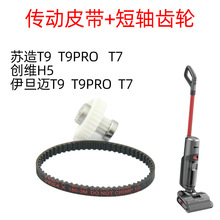 m~T7KT9ϴؙCT9proϴؙCX݆ƤS