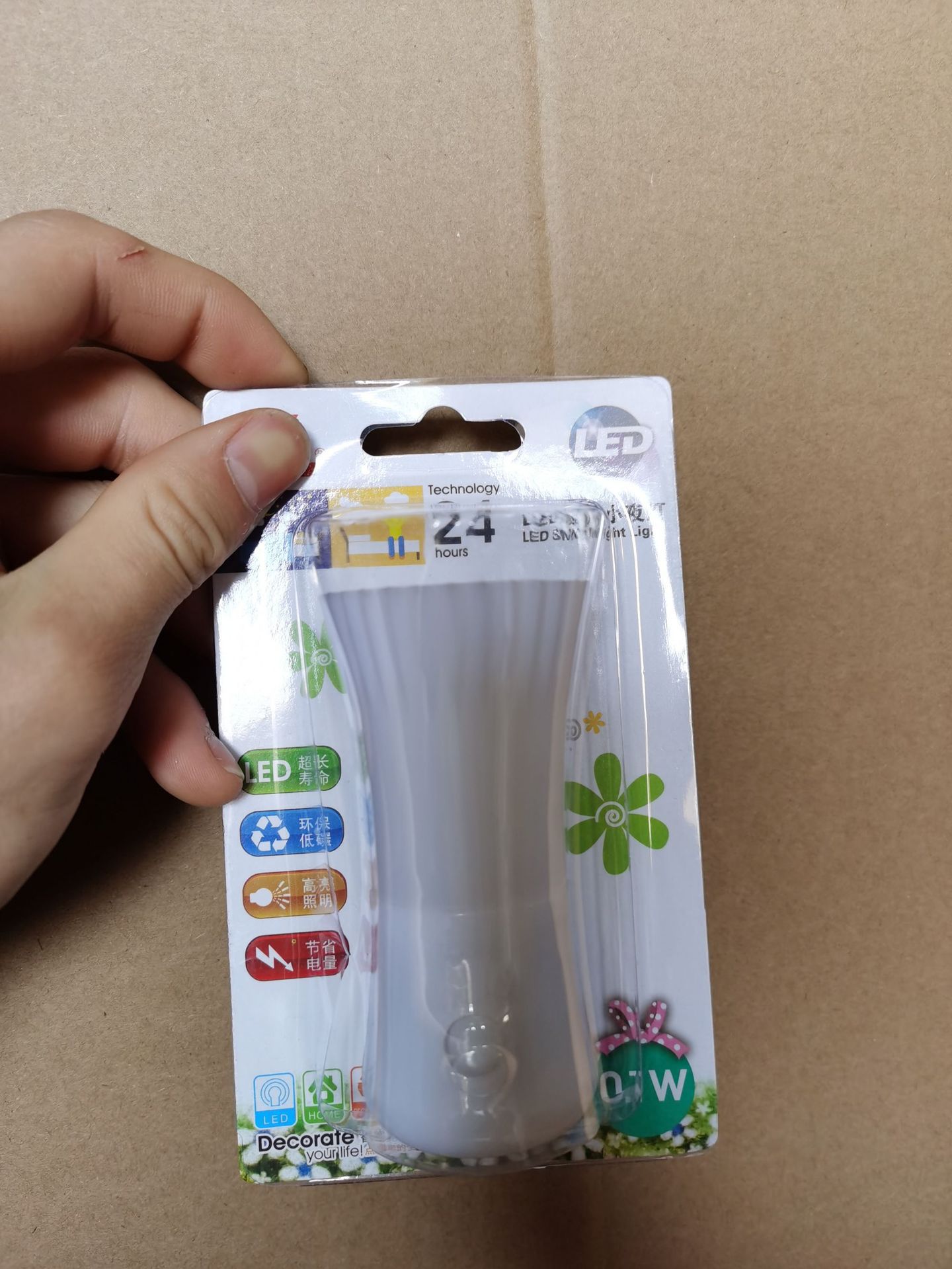 원형 푸시 버튼 스위치