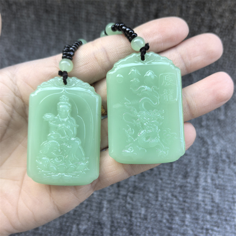 Double-sided zodiac charm [dragon] - beaded chain style
