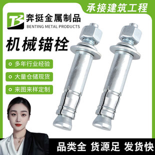 ��U�יCе�^˨��������Û�ݽz�ι��p����˨Ļ���ӹ�ȫ�ݼy�ݗU