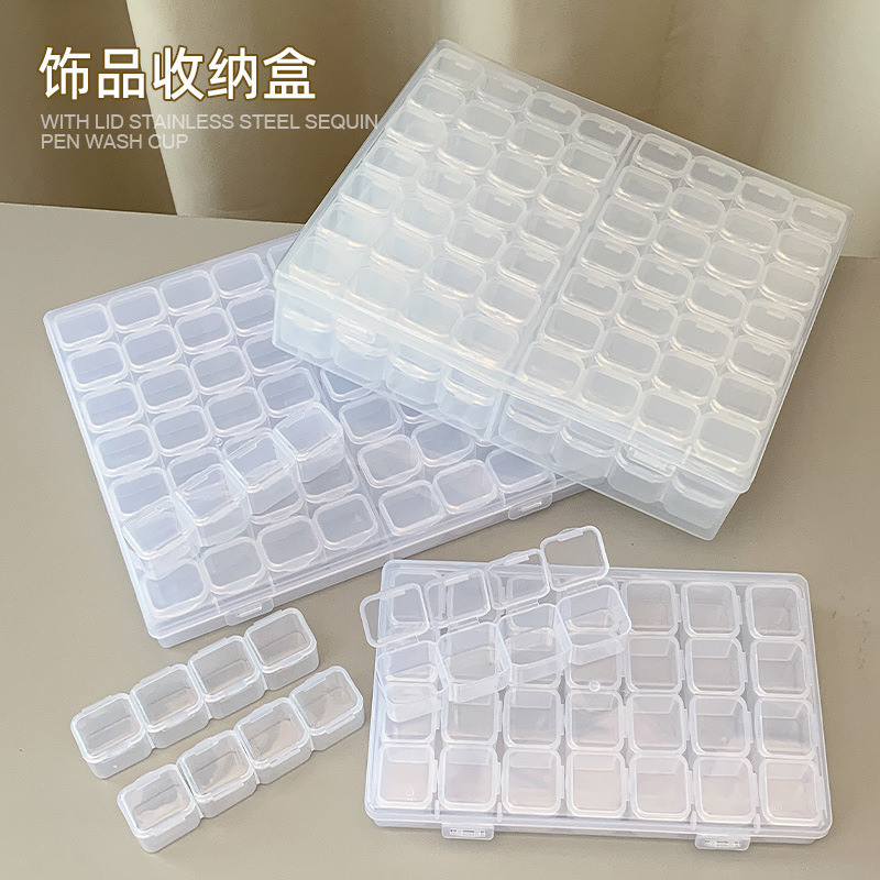 112 grid 28 grid 56 grid parts box multi-grid removable storage box packing nail jewelry tool box wholesale 112 grid 28 grid 56 grid parts box multi-grid removable storage box packing nail jewelry tool box wholesale