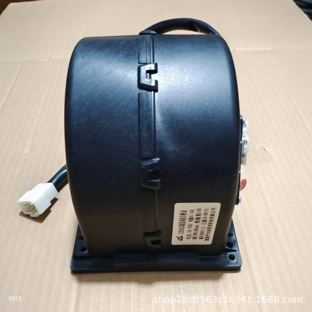 Xcmg 50g Shantui 50 Shantui Blower Heater Motor Tb5102 Zff-2114 860118419