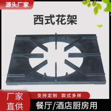 45x55 p80��ʽ���� ���N����T�F�t�^���l �t�^ȼ��������