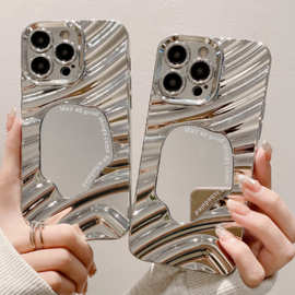 适用苹果型号精孔高级波浪镜子电镀银色手机壳美妆镜面防摔手机套