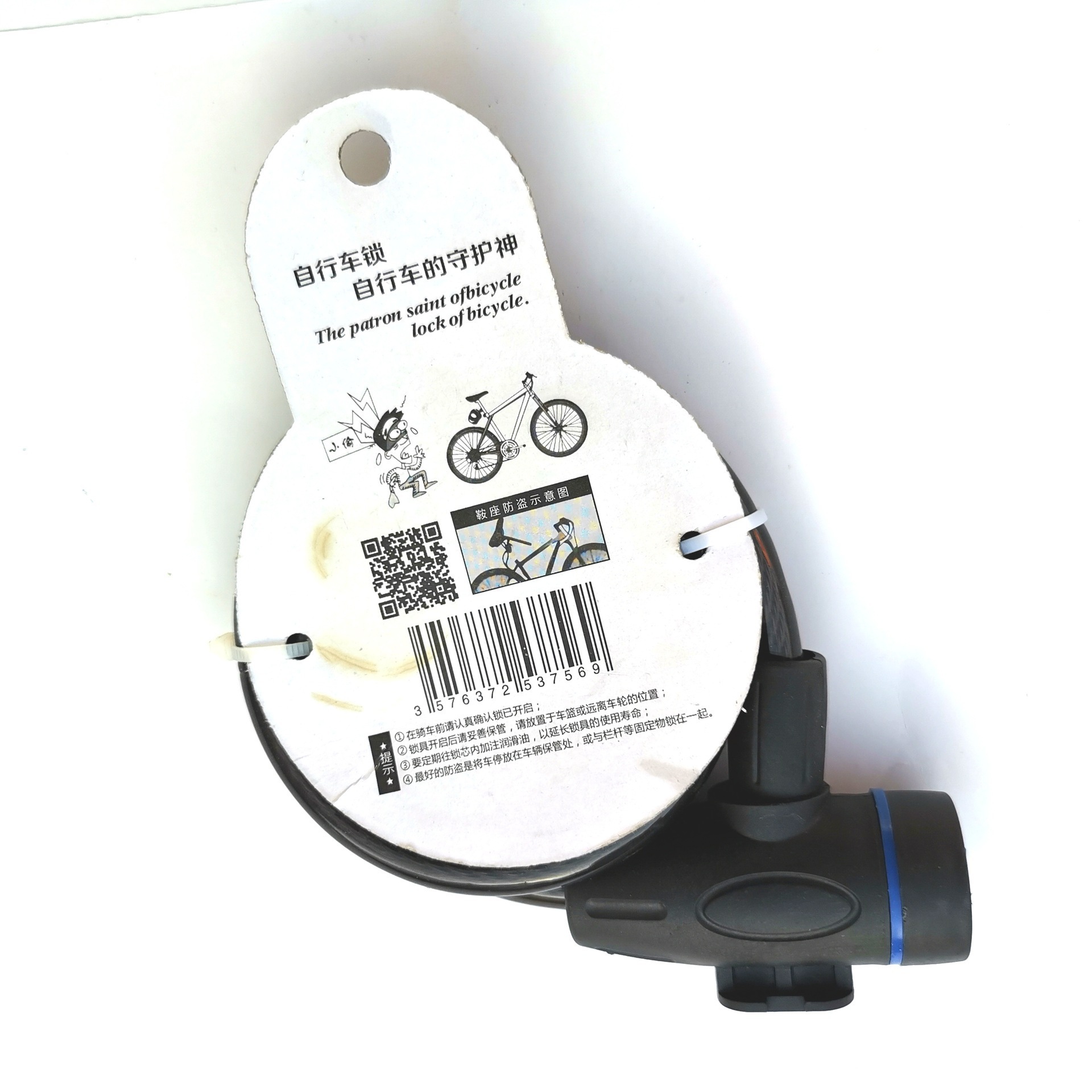 O1CN01JQbIaa26r3zs7jKj9_!!4139