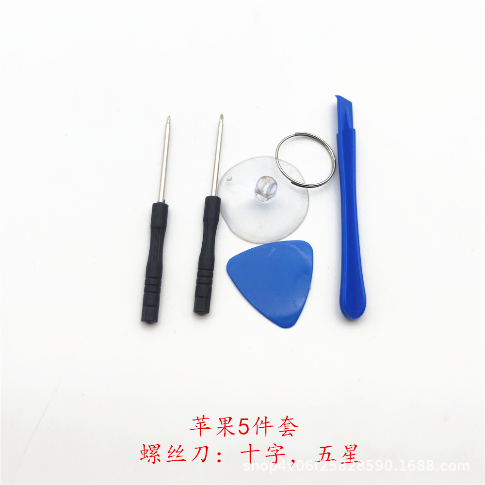 微信图片_20230811185327_副